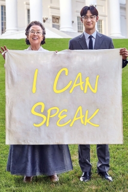 I Can Speak-hd