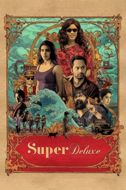 Super Deluxe-hd