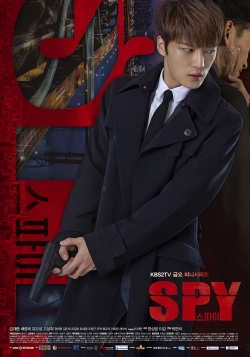 Spy-hd