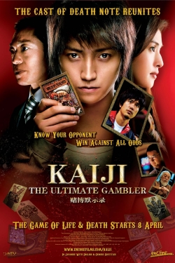 Kaiji: The Ultimate Gambler-hd