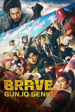 Brave: Gunjyou Senki-hd