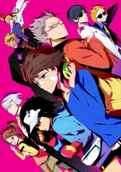 Hamatora-hd