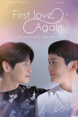 First Love, Again-hd