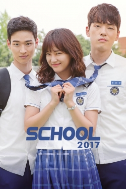 School 2017-hd