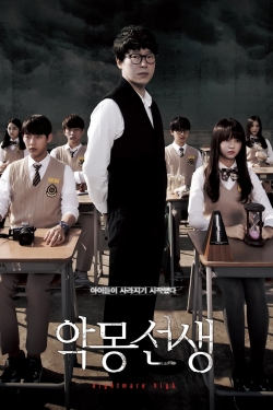 Nightmare Teacher-hd