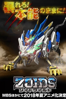 Zoids Wild-hd