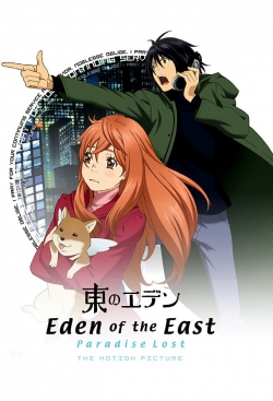 Eden of the East-hd
