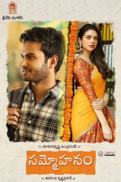 Sammohanam-hd