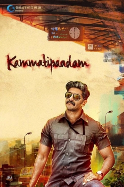 Kammatipaadam-hd