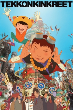 Tekkonkinkreet-hd