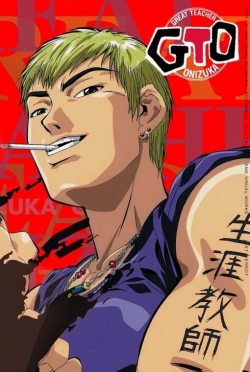 Great Teacher Onizuka-hd