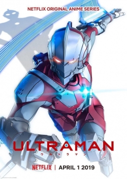 Ultraman-hd