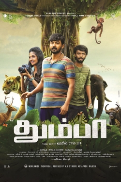 Thumbaa-hd