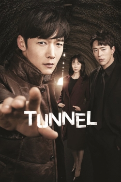 Tunnel-hd