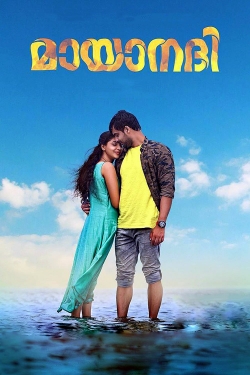 Mayaanadhi-hd