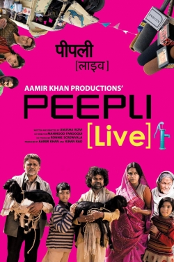 Peepli Live-hd