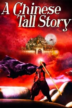 A Chinese Tall Story-hd