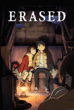 ERASED-hd