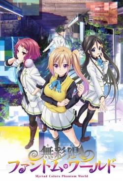 Myriad Colors Phantom World-hd