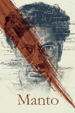 Manto-hd