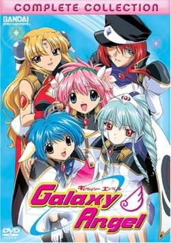 Galaxy Angel-hd