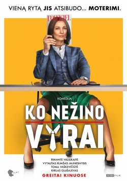 Ko nežino vyrai-hd