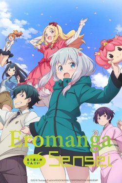 Eromanga Sensei-hd